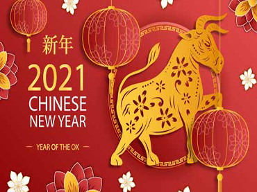 سال نو چینی مبارک!